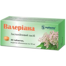 Влияние валерьянки на пищеварительную систему