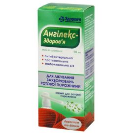 в городе Борисполь : цены, характеристики. - фото №1 в городе Борисполь : цены, характеристики.