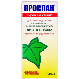 в городе Вышгород : цены, характеристики.  - фото №1  в городе Вышгород : цены, характеристики.