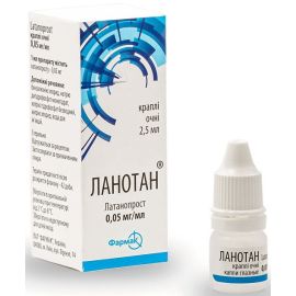 в городе Александрия : цены, характеристики. - фото №1 в городе Александрия : цены, характеристики.