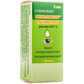 в місті Первомайськ : ціни, характеристика.  - фото №1  в місті Первомайськ : ціни, характеристика.
