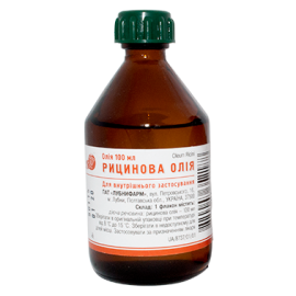 в городе Сокольники : цены, характеристики. - фото №1 в городе Сокольники : цены, характеристики.