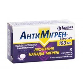 в городе Глобино : цены, характеристики.  - фото №1  в городе Глобино : цены, характеристики.