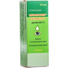 в місті Первомайськ : ціни, характеристика. - фото №1 в місті Первомайськ : ціни, характеристика.