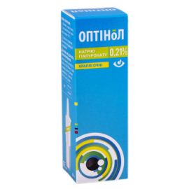 в місті Кривий Ріг : ціни, характеристика.  - фото №1  в місті Кривий Ріг : ціни, характеристика.
