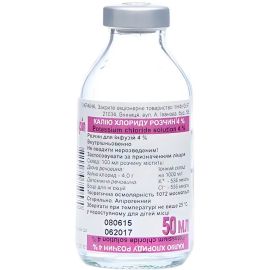 в городе Прилуки : цены, характеристики. - фото №1 в городе Прилуки : цены, характеристики.