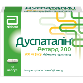 в місті Олександрія : ціни, характеристика. - фото №1 в місті Олександрія : ціни, характеристика.