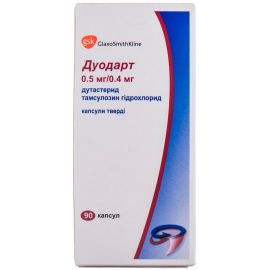 в городе Вышгород : цены, характеристики.  - фото №1  в городе Вышгород : цены, характеристики.