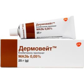 в городе Канев : цены, характеристики.  - фото №1  в городе Канев : цены, характеристики.