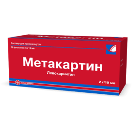 в городе Ужгород : цены, характеристики. - фото №1 в городе Ужгород : цены, характеристики.