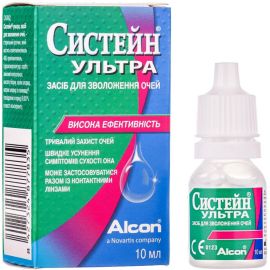 в місті Олександрія : ціни, характеристика. - фото №1 в місті Олександрія : ціни, характеристика.