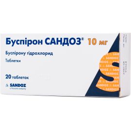 в місті Запоріжжя : ціни, характеристика. - фото №1 в місті Запоріжжя : ціни, характеристика.