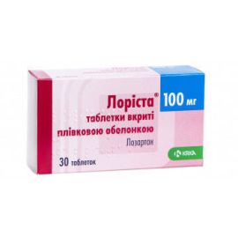 в городе Александрия : цены, характеристики. - фото №1 в городе Александрия : цены, характеристики.