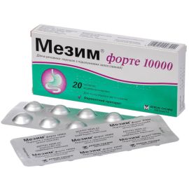 в місті Вишгород : ціни, характеристика.  - фото №1  в місті Вишгород : ціни, характеристика.