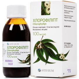 в Дніпрі : ціни, характеристика.  - фото №1  в Дніпрі : ціни, характеристика.