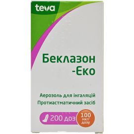 в місті Кременчук : ціни, характеристика. - фото №1 в місті Кременчук : ціни, характеристика.