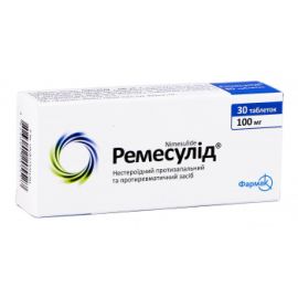 в городе Кременчуг : цены, характеристики. - фото №1 в городе Кременчуг : цены, характеристики.