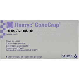 в городе Чернигов : цены, характеристики.  - фото №1  в городе Чернигов : цены, характеристики.