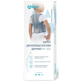 в інтернет-аптеці - фото №1 в інтернет-аптеці