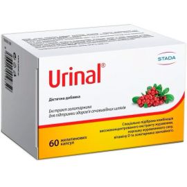 в місті Первомайськ : ціни, характеристика. - фото №1 в місті Первомайськ : ціни, характеристика.