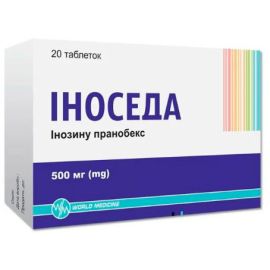 ADD - фото №1 ADD