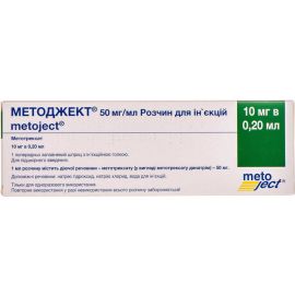 в городе Кривой Рог : цены, характеристики. - фото №1 в городе Кривой Рог : цены, характеристики.
