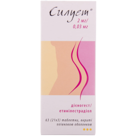 в городе Кременчуг : цены, характеристики. - фото №1 в городе Кременчуг : цены, характеристики.