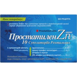 в місті Кривий Ріг : ціни, характеристика. - фото №1 в місті Кривий Ріг : ціни, характеристика.