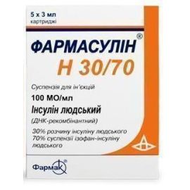 в городе Гайсин : цены, характеристики. - фото №1 в городе Гайсин : цены, характеристики.