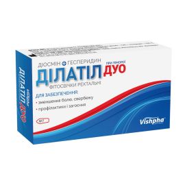 в місті Кременчук : ціни, характеристика. - фото №1 в місті Кременчук : ціни, характеристика.