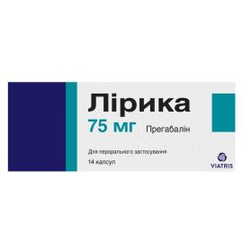 в городе Винница : цены, характеристики. - фото №1 в городе Винница : цены, характеристики.