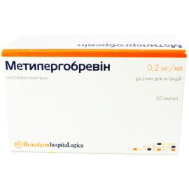 в місті Бориспіль : ціни, характеристика. - фото №1 в місті Бориспіль : ціни, характеристика.