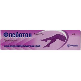 в місті Глобине : ціни, характеристика.  - фото №1  в місті Глобине : ціни, характеристика.