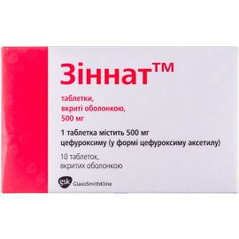 в городе Вышгород : цены, характеристики.  - фото №1  в городе Вышгород : цены, характеристики.
