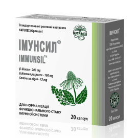 в місті Дрогобич : ціни, характеристика. - фото №1 в місті Дрогобич : ціни, характеристика.