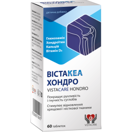 в городе Луцк : цены, характеристики.  - фото №1  в городе Луцк : цены, характеристики.