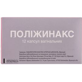 в городе Глобино : цены, характеристики.  - фото №1  в городе Глобино : цены, характеристики.