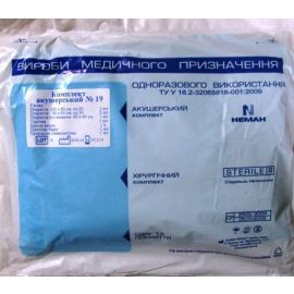 ADD - фото №1 ADD