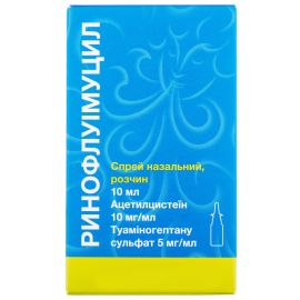 фото - фото №1 фото