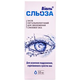в городе Перещепино : цены, характеристики.  - фото №1  в городе Перещепино : цены, характеристики.