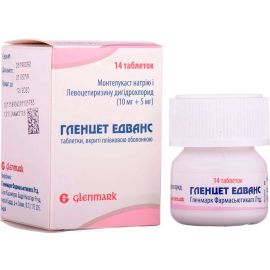 ціна - фото №1 ціна