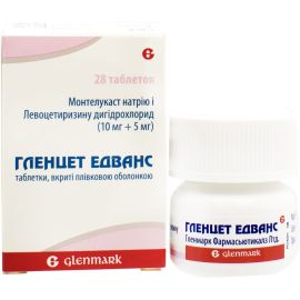 в місті Рівне : ціни, характеристика. - фото №1 в місті Рівне : ціни, характеристика.