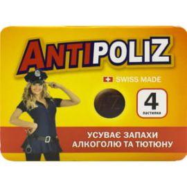 в місті Дрогобич : ціни, характеристика. - фото №1 в місті Дрогобич : ціни, характеристика.