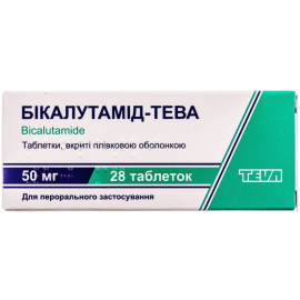 в городе Ужгород : цены, характеристики.  - фото №1  в городе Ужгород : цены, характеристики.