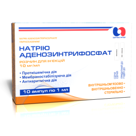 в інтернет-аптеці - фото №1 в інтернет-аптеці