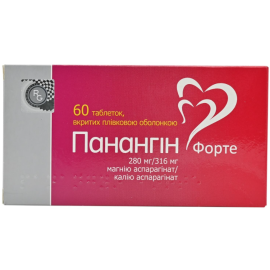 в городе Вышгород : цены, характеристики.  - фото №1  в городе Вышгород : цены, характеристики.