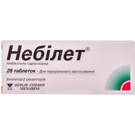 в місті Богородчани : ціни, характеристика.  - фото №1  в місті Богородчани : ціни, характеристика.
