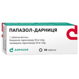 в інтернет-аптеці - фото №1 в інтернет-аптеці