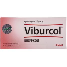 в місті Глобине : ціни, характеристика.  - фото №1  в місті Глобине : ціни, характеристика.