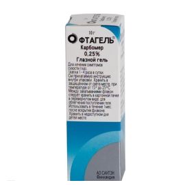 в городе Канев : цены, характеристики.  - фото №1  в городе Канев : цены, характеристики.